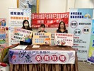 農民節宣導12