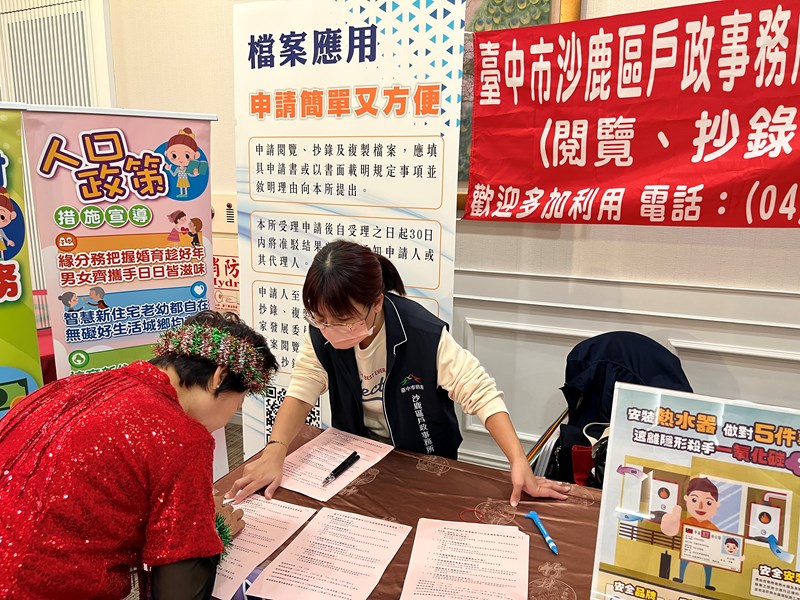 農民節宣導09