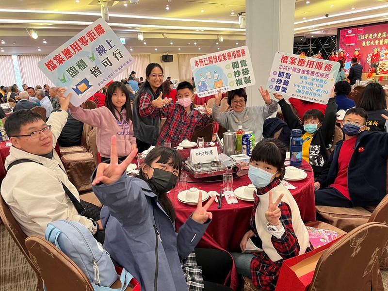 農民節宣導01