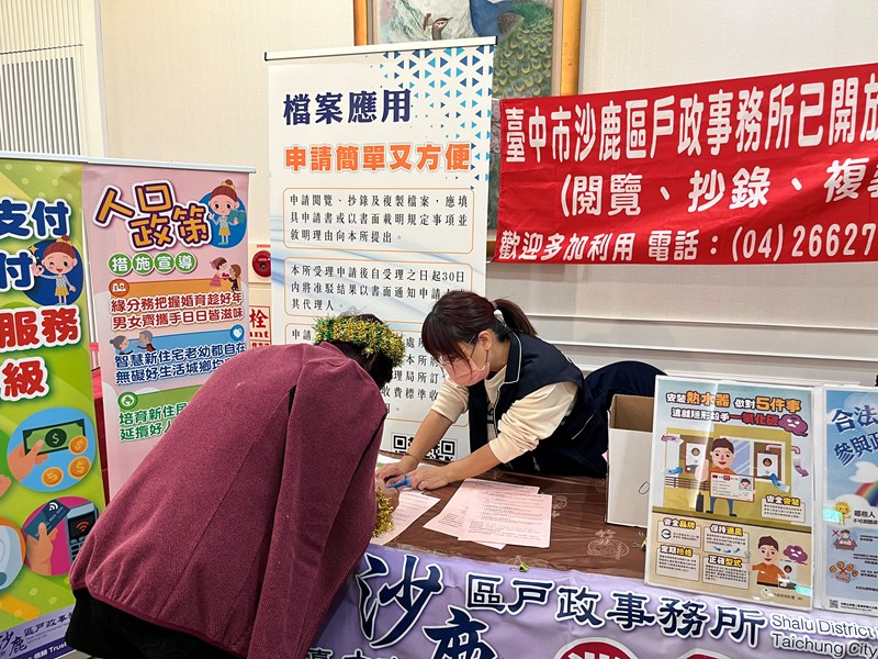 農民節宣導08