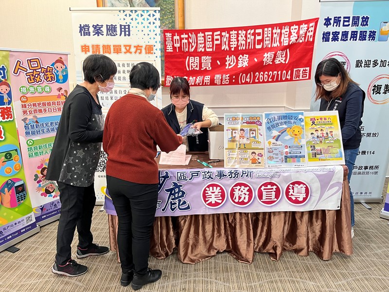 農民節宣導07
