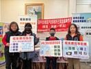 農民節宣導04