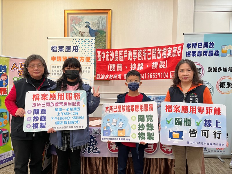 農民節宣導04