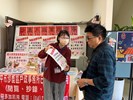 慶元宵宣導09
