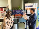 慶元宵宣導08