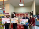 慶元宵宣導11
