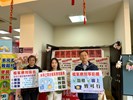 慶元宵宣導04