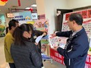 慶元宵宣導03