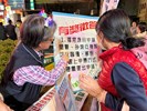 救國團元宵活動宣導10