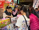 救國團元宵活動宣導05