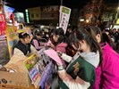 救國團元宵活動宣導09