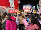 救國團元宵活動宣導08