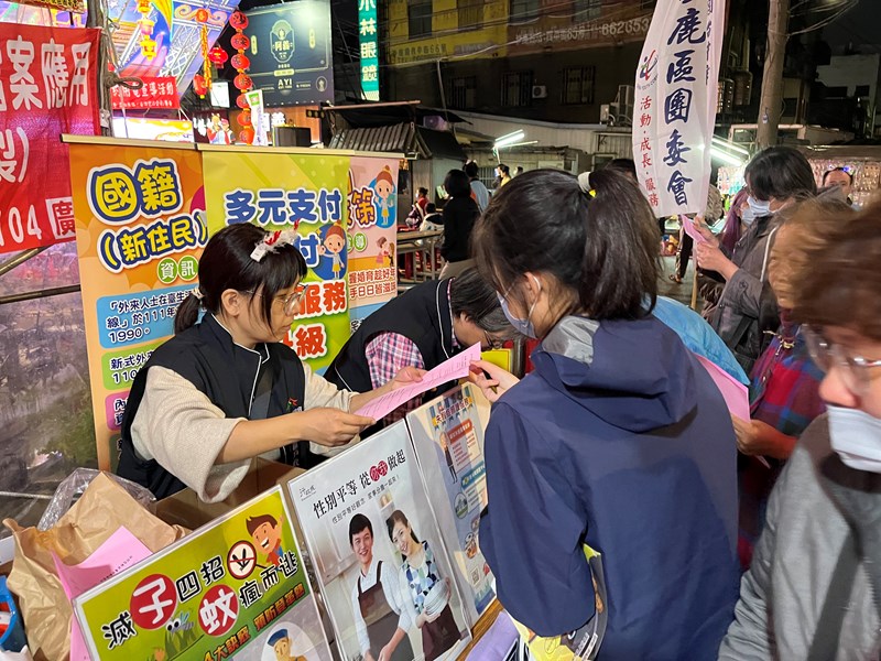 救國團元宵活動宣導07