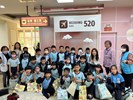 婦女節檔案應用暨人口政策宣導01