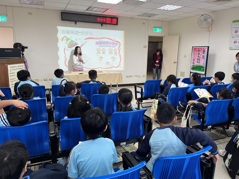 婦女節檔案應用暨人口政策宣導04