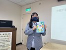 婦女節檔案應用暨人口政策宣導08