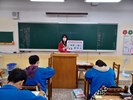 國中發證宣導04