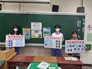 國中發證宣導01