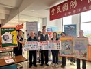 擴大區務會報宣導02