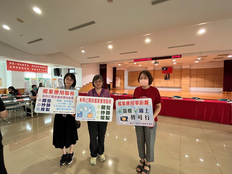 擴大區務會報宣導03