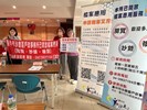 擴大區務會報宣導07