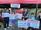 臺中市逍遙音樂町10
