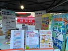 臺中市逍遙音樂町08