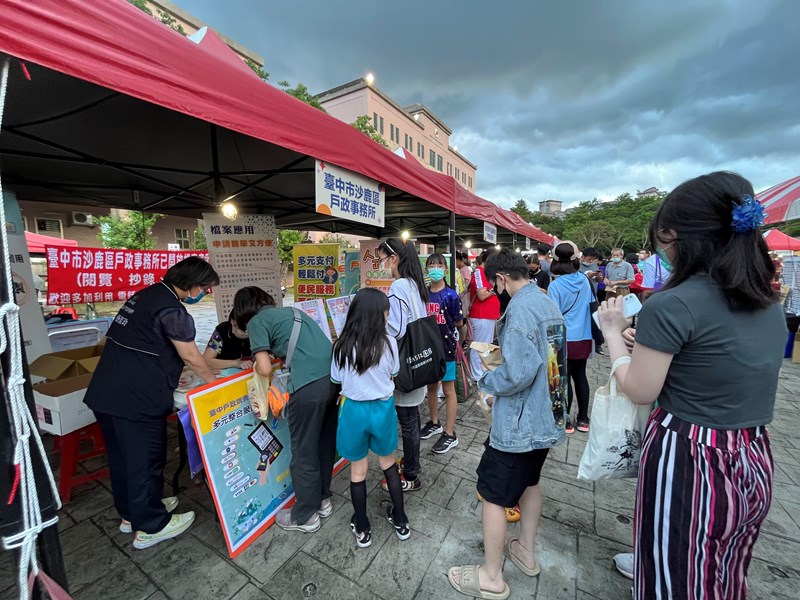臺中市逍遙音樂町06