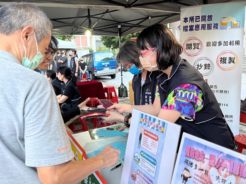 臺中市逍遙音樂町04
