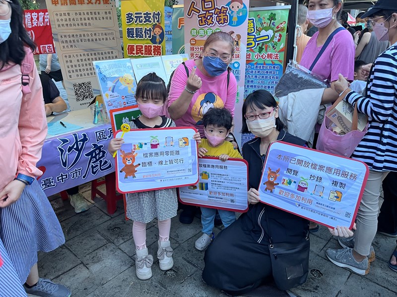 臺中市逍遙音樂町02