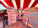 稅Fun電，泡泡水樂園08