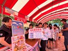 稅Fun電，泡泡水樂園06