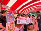 稅Fun電，泡泡水樂園01