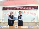 參訪照片03