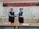 參訪照片04