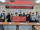 參訪照片01