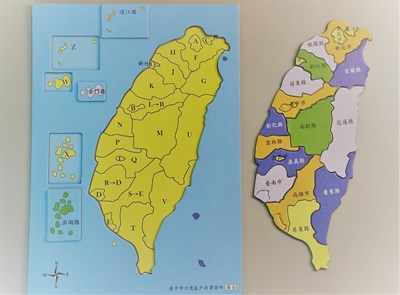 拼圖_2