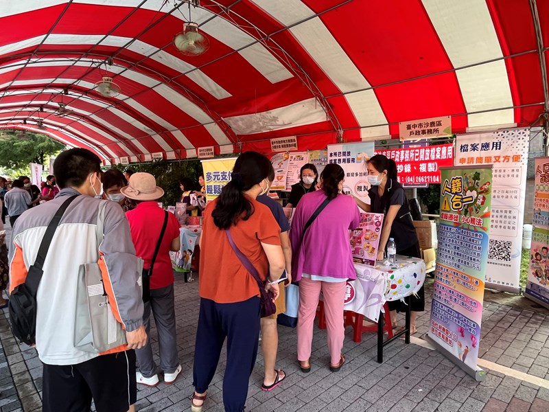 農特產品推廣暨民政業務及低碳宣導活動05