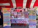 農特產品推廣暨民政業務及低碳宣導活動07