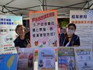 月滿沙鹿暨節能宣導活動09
