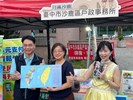 月滿沙鹿暨節能宣導活動02
