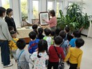 參訪照片