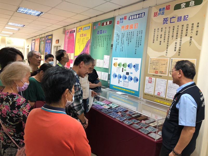 參訪照片