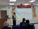 立案編目課程6