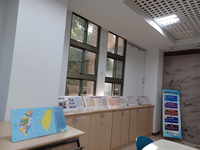 異地展覽1