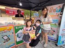 2025臺中市逍遙音樂町-宣導活動3