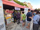 2025臺中市逍遙音樂町-宣導活動4