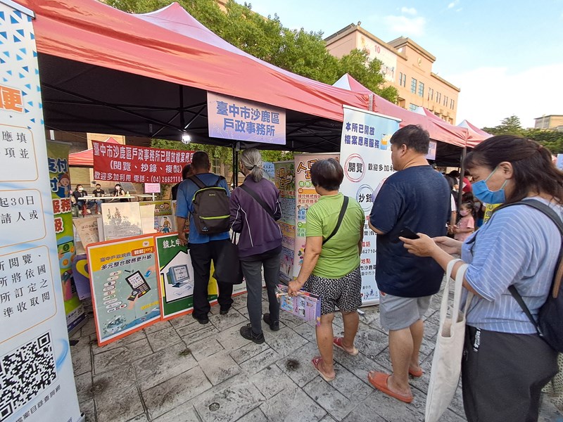 2025臺中市逍遙音樂町-宣導活動4