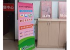 異地展覽4